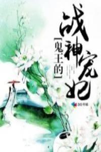 偷听心声:前妻她口是心非